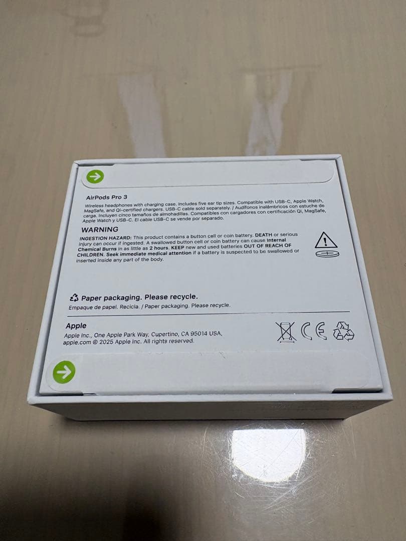 AirPodsPro第3世代　新品未開封