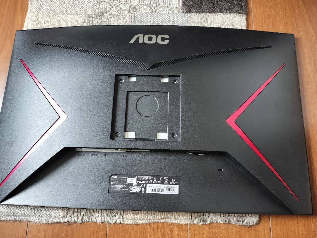 AOC C27G2X/11 27インチ ゲーミングモニター 湾曲型 165Hz