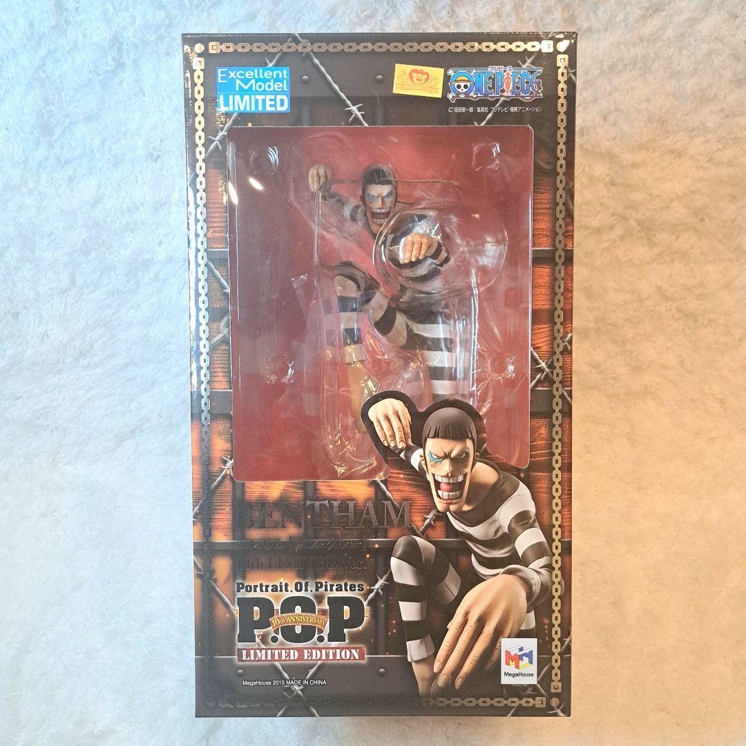 ボンクレー ベンサム pop 10th limited フィギュア ワンピース - メルカリ
