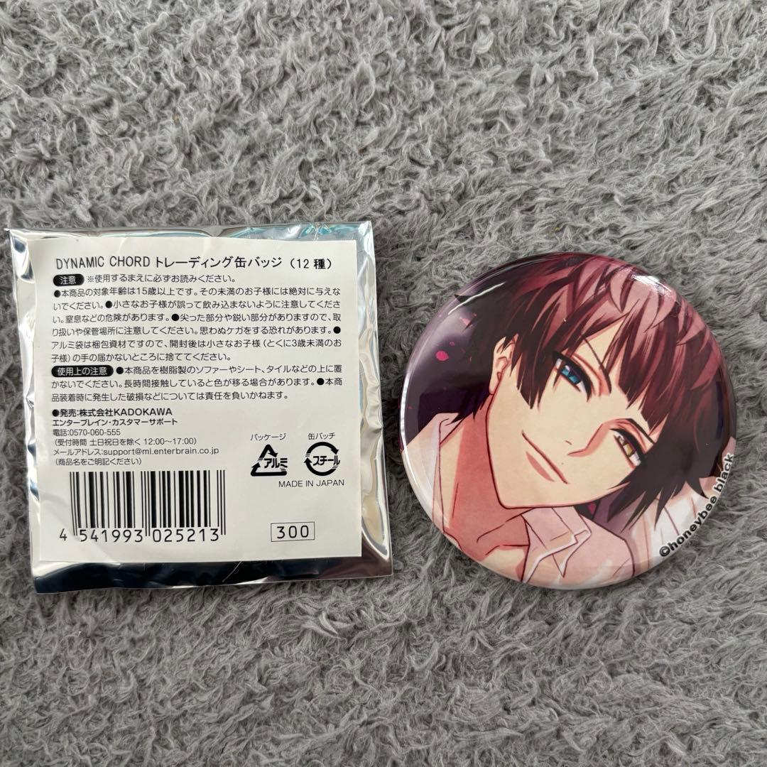 dynamic chord rêve parfait香椎玲音 缶バッチ - メルカリ