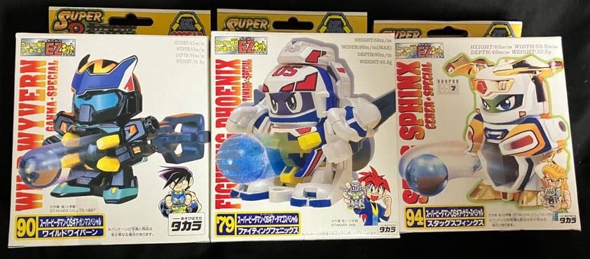 未開封 ファイティングフェニックス ワイルドワイバーン スタッグスフィンクス 国内:タカラトミーモール限定 LEGACYSOUL スーパービーダマン・OSギア