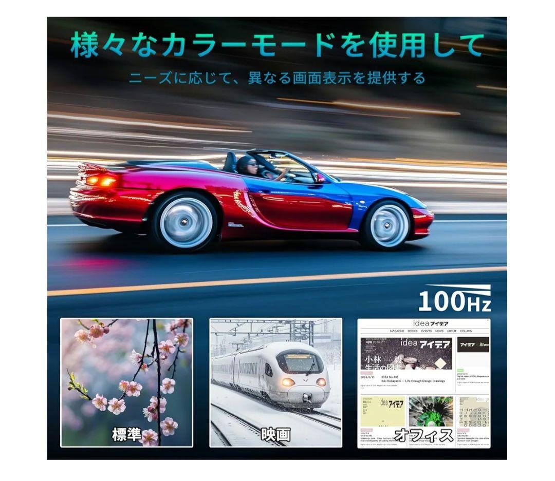 MINIFIRE MF27C1 27インチ 湾曲 モニター 100Hz タイプC