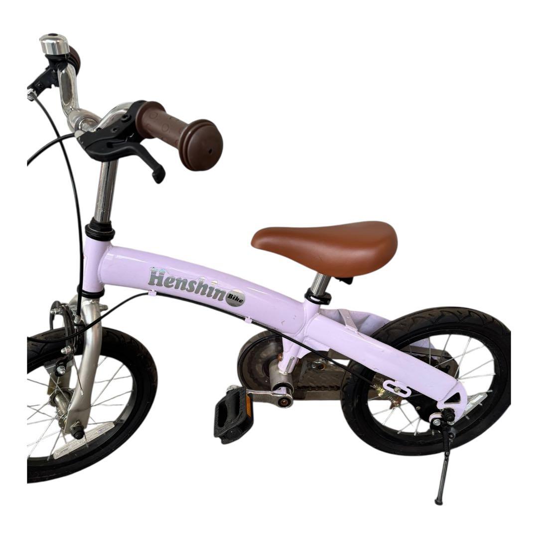 Henshin Bike へんしんバイク スタンド付12インチ パープル ピンク