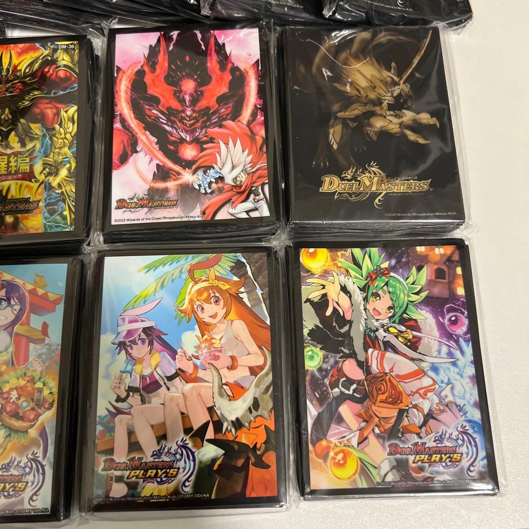 361.デュエマ スリーブ まとめ売り - メルカリ