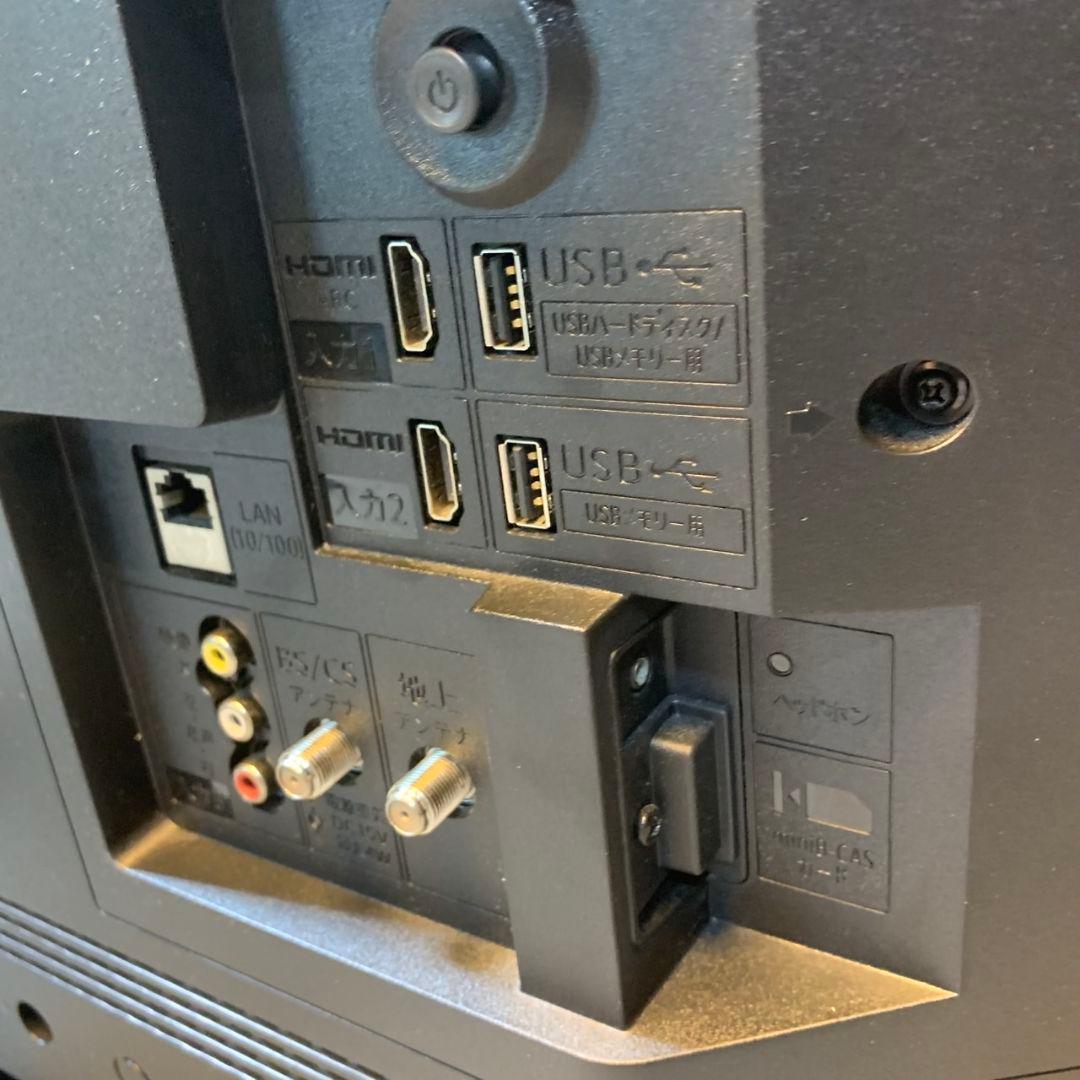 I429\" SHARP 液晶テレビ 2T-C32DE 32インチ 22年製