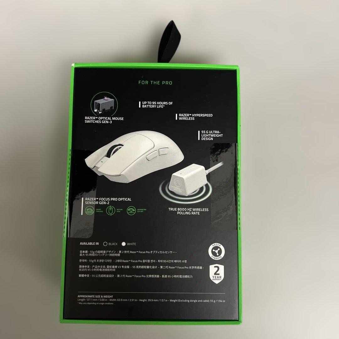 512070 未開封 Razer Viper V3 Pro ホワイト