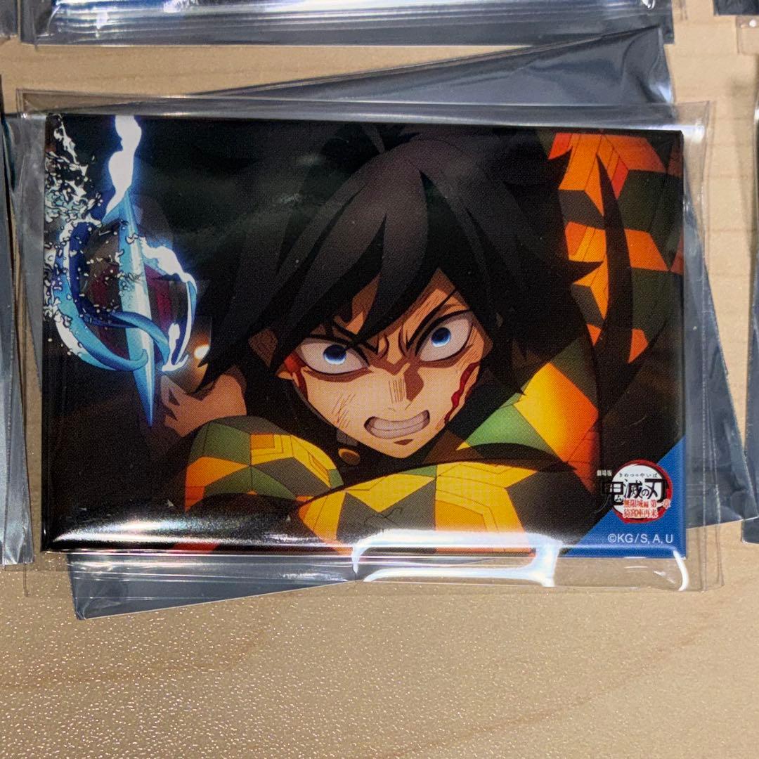 冨岡義勇 全方位コレクション缶バッジ ×7 - メルカリ