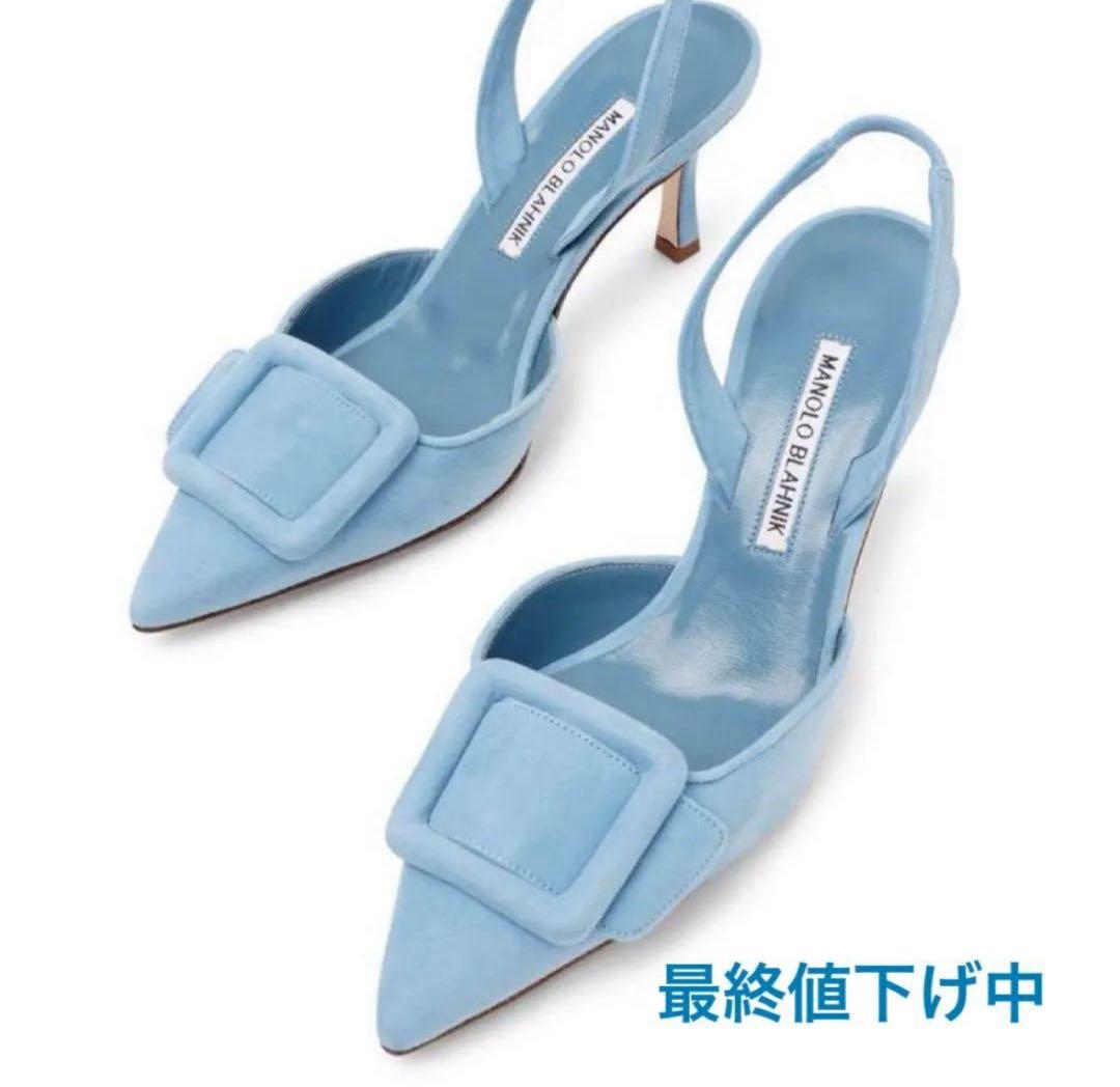 MANOLO BLAHNIK ライトブルー ハイヒールパンプス maysli - メルカリ