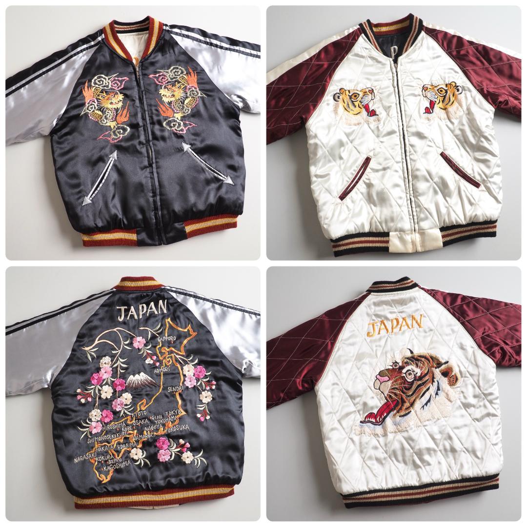 テーラー東洋　スカジャン　スーベニアジャケット　キルティング　虎　地図　美品 楽天市場】テーラー東洋 TAILOR TOYO スカジャン “RED TIGER” × “JAPAN