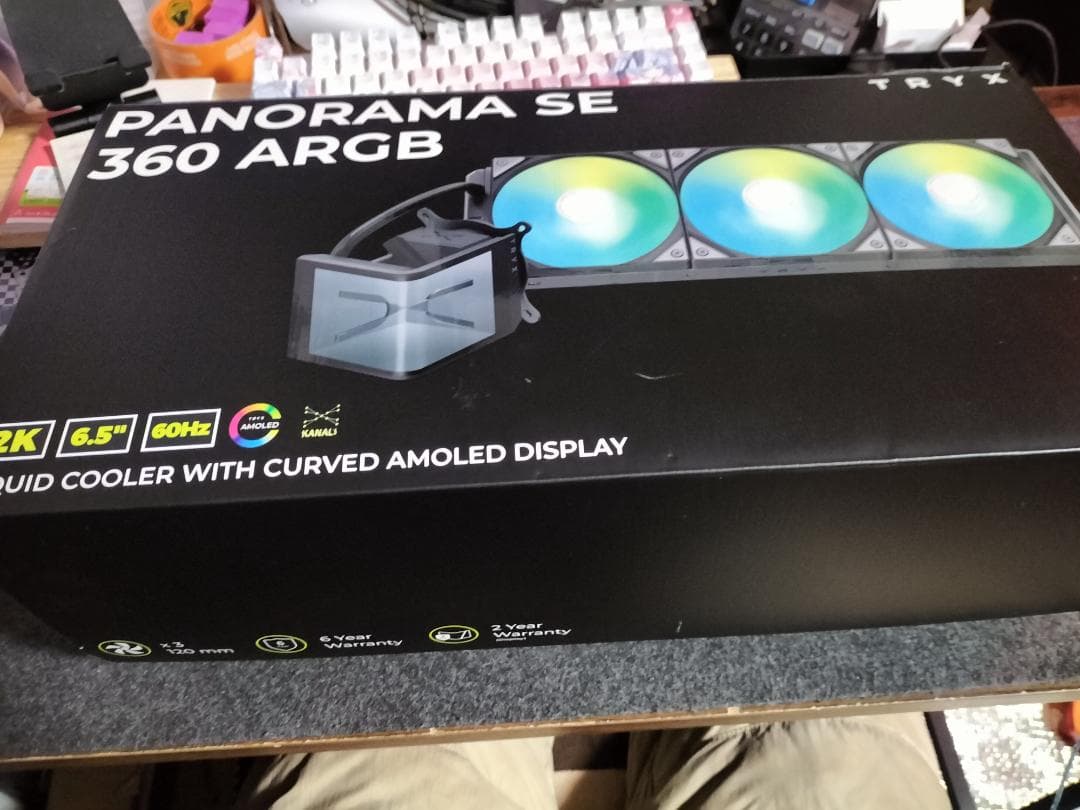 H*h様 TRYX PANORAMA SE 360 ARGB