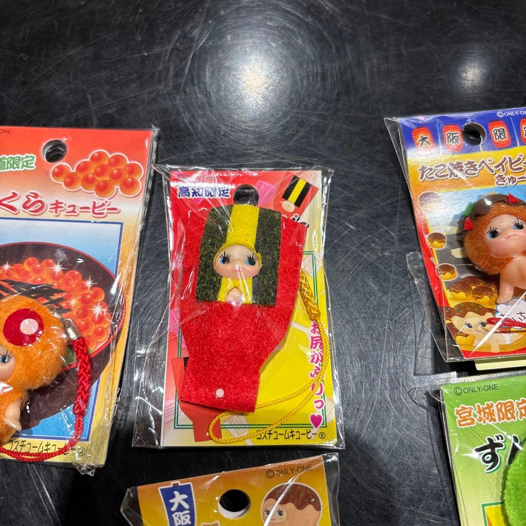 ご当地キューピー9個 - メルカリ
