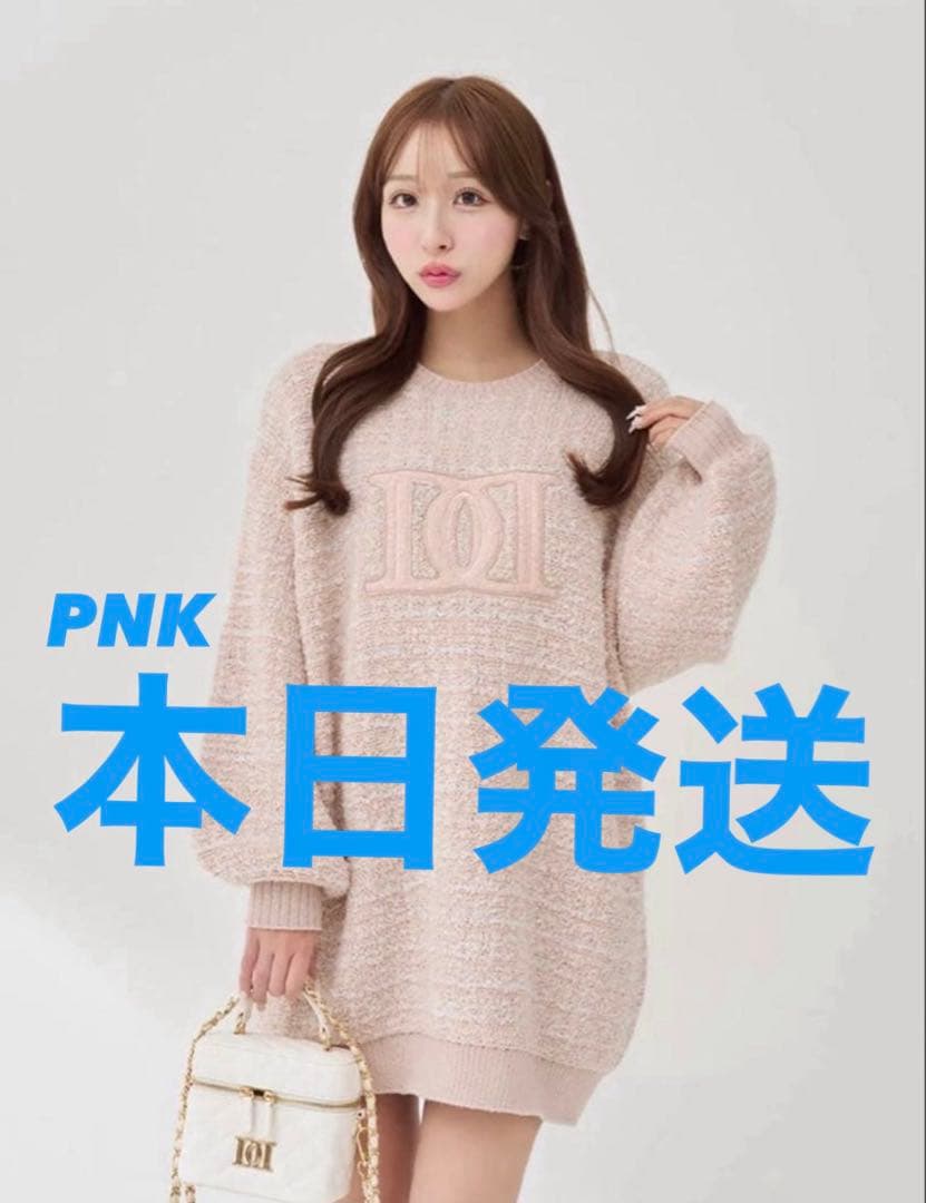 Darich DDロゴツイードニットプルオーバー PNK - メルカリ