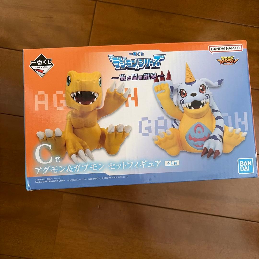 アグモン&ガブモン セットフィギュア C賞 - メルカリ