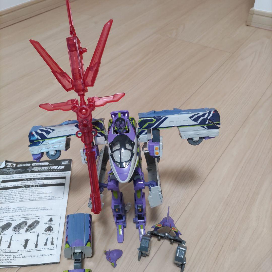 DXS シンカリオン 500 こだま TYPE EVA エヴァ エヴァンゲリオン
