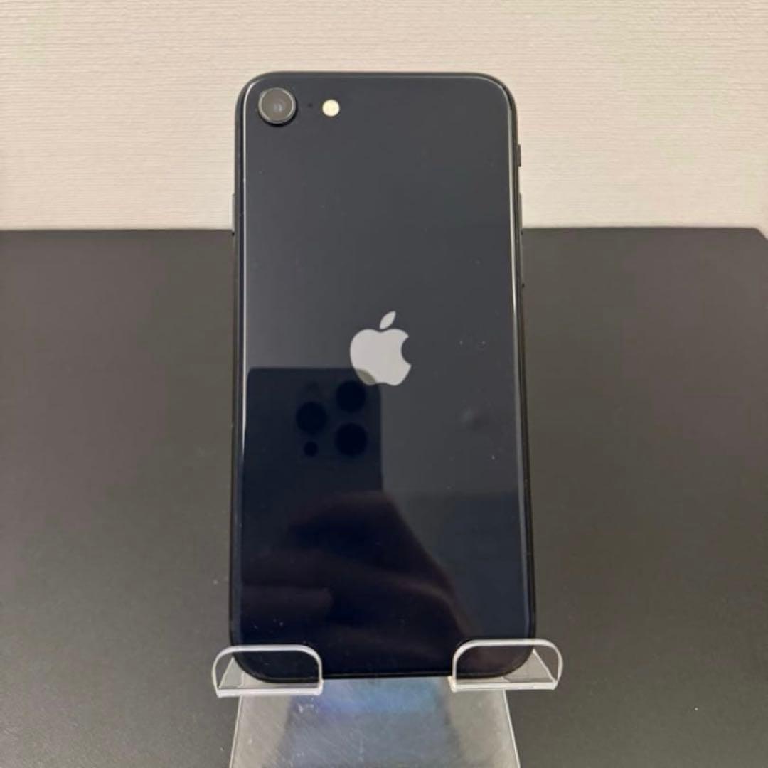 iPhone SE 第3世代　新品未使用品