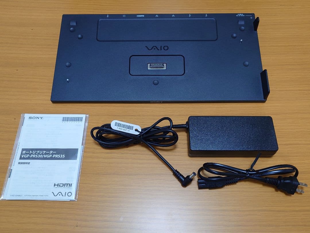 美品】SONY VAIO S SVS15119FJB & ポートリプリケーター - メルカリ