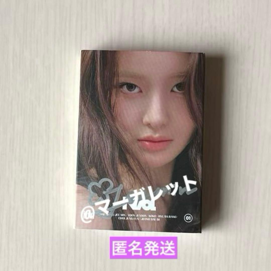 izna イズナ ジミン サイン入り アルバム ラキドロ kcon 2025 - メルカリ