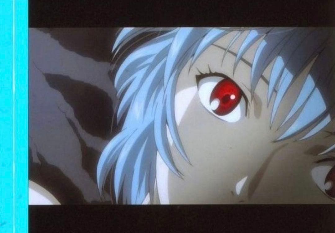 新劇場版 エヴァンゲリオン 序 上映フィルム 綾波レイ 赤い眼 - メルカリ