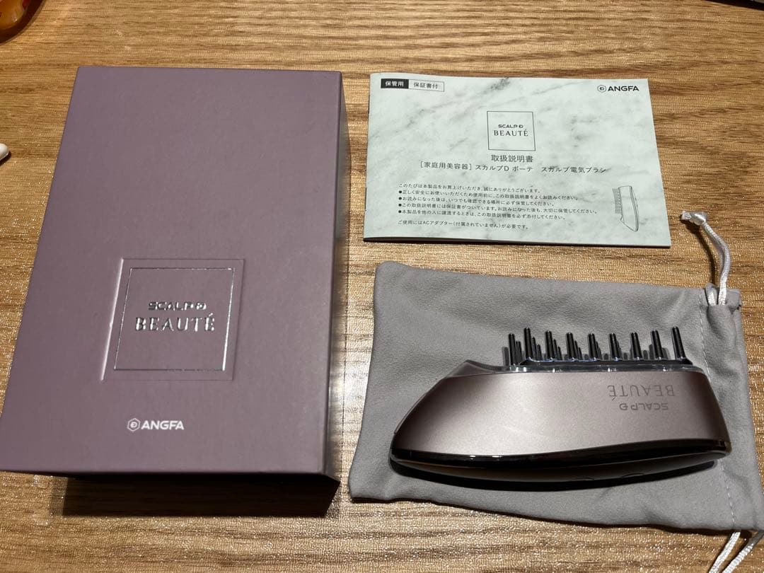 スカルプD ボーテ スカルプ　電気ブラシ 医師監修 アンファー スカルプブラシ 医師監修】スカルプ電気ブラシ|スカルプD ボーテ公式サイト| アンファー