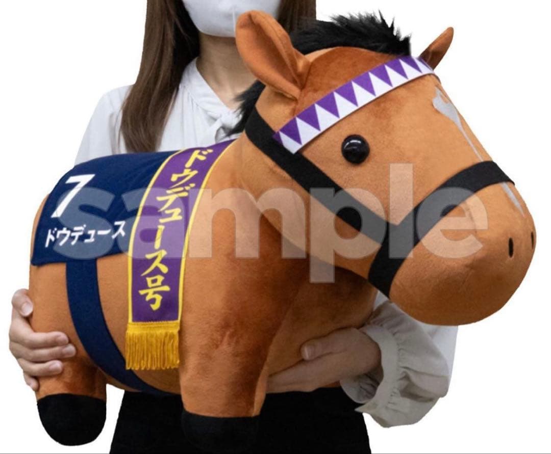 サラブレッドコレクションDMMスクラッチ 超ビッグ ドウドュース - メルカリ