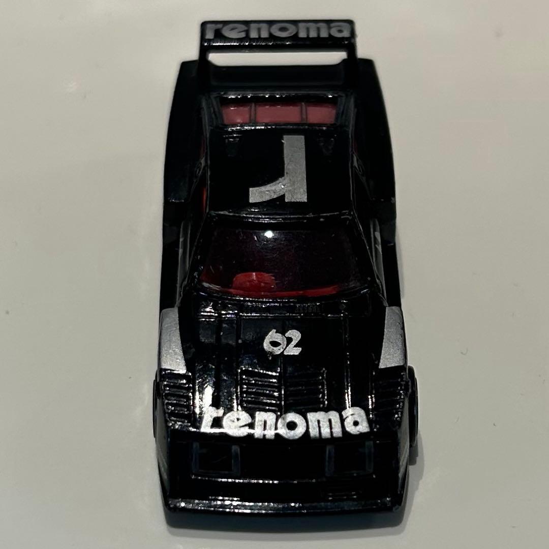 トミカ 童夢 セリカターボ renoma仕様 - メルカリ