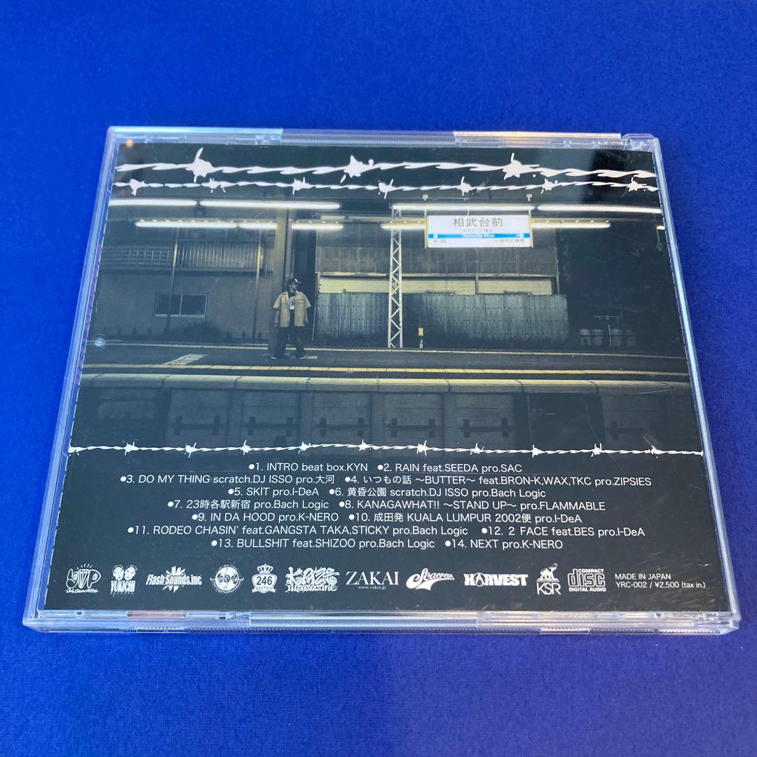 NORIKIYO EXIT CD - メルカリ