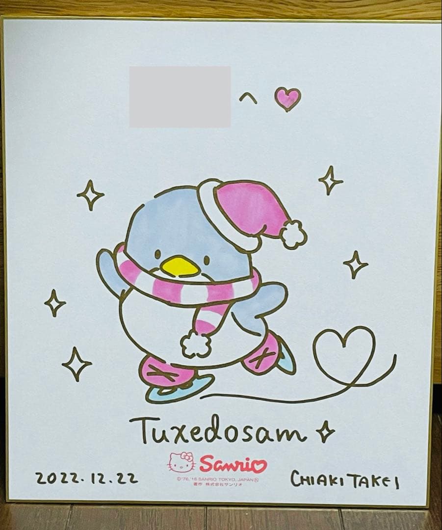 タキシードサム 武井千亜希先生 イラストサイン色紙 ミラクルサイン会