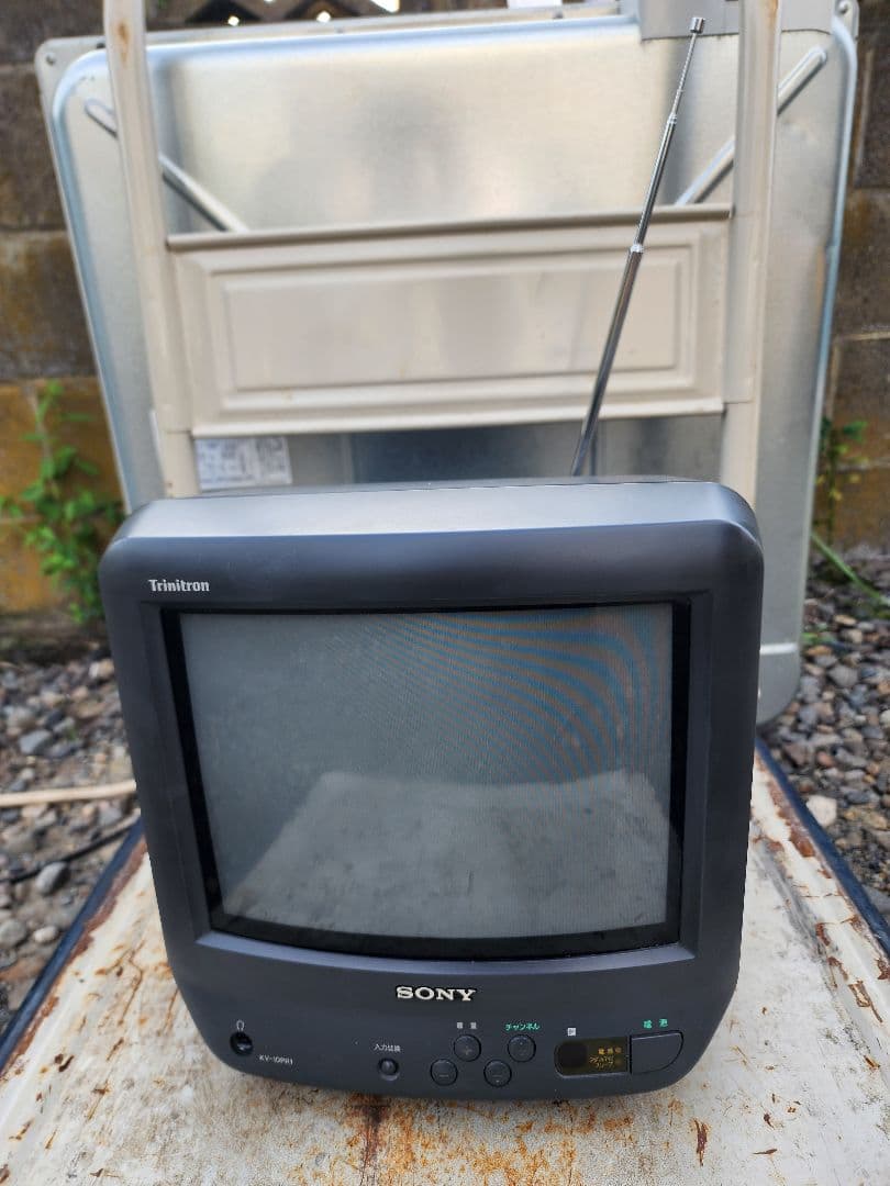 SONY KV-10PR1 トリニトロン ブラウン管テレビ1999年製