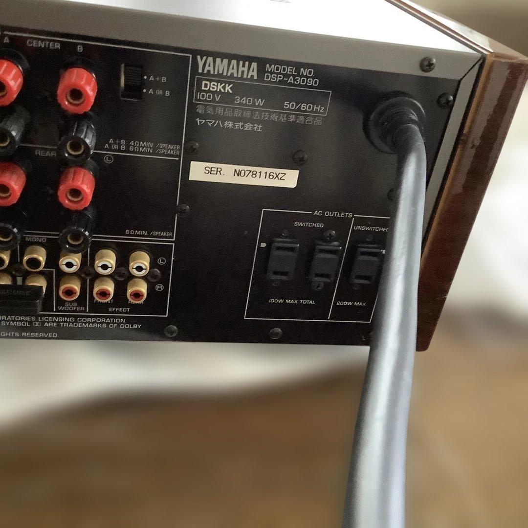 YAMAHA アンプ　DSP-A3090