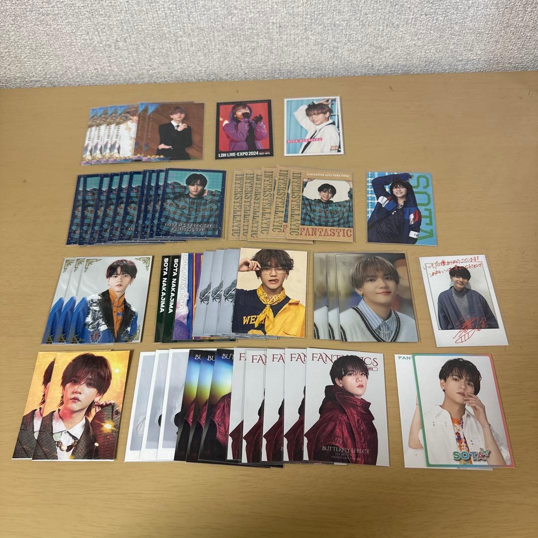 FANTASTICS 中島颯太 トレカまとめ売り - メルカリ