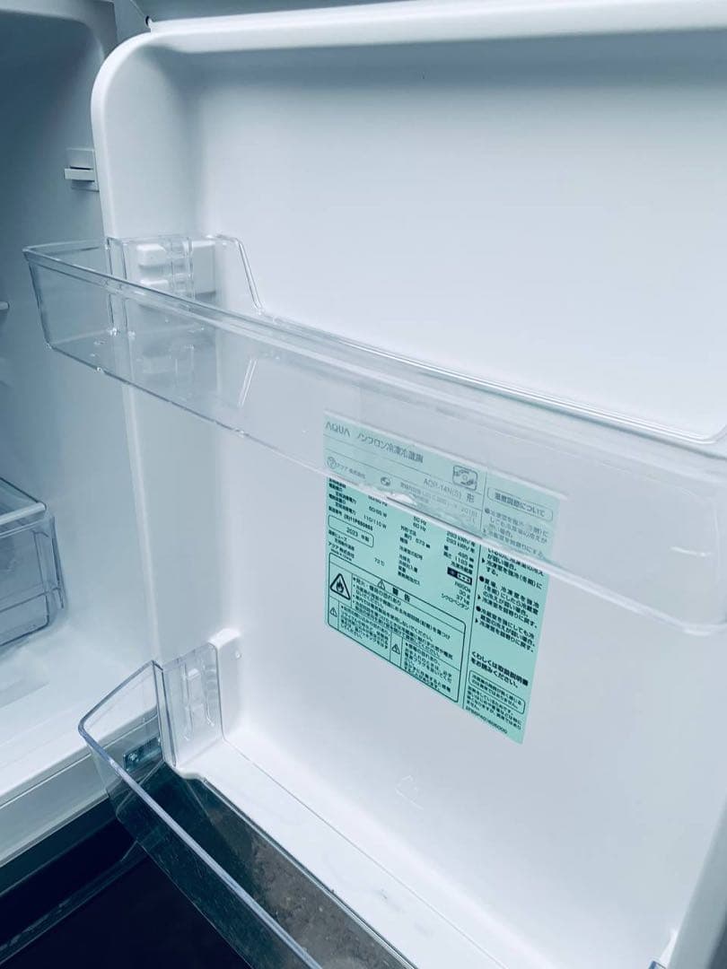 送料設置無料　ニトリ 2ドア冷凍冷蔵庫　NTR-106WH