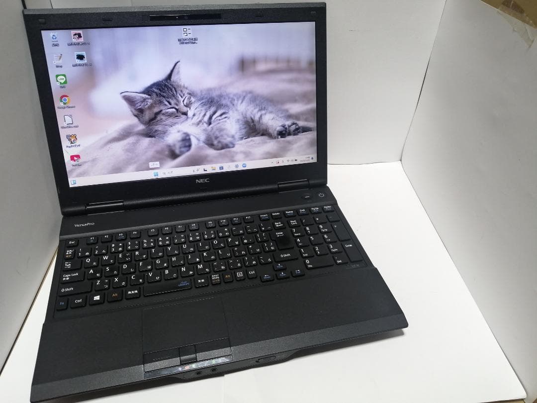 Windows11ノートパソコン爆速SSDメモリ8Gwifioffice互換Z