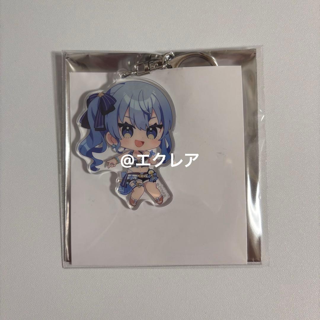 ホロライブ 星街すいせい サマースプラッシュパーティー アクリル