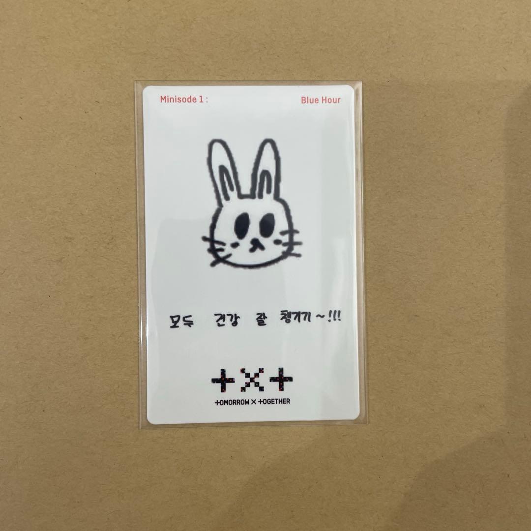 TXT スビン Bluehour ラキドロ トレカ - メルカリ