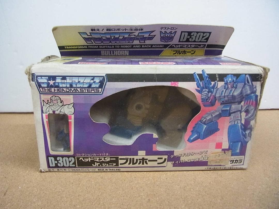 トランスフォーマー D-302 ヘッドマスター Jr ブルホーン シール欠品 Amazon.co.jp: 現状品タカラ 戦え超ロボット生命体トランスフォーマー