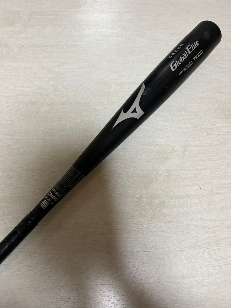 Global Elite 2TH29600 硬式バット 82cm MIZUNO www.cosaga.com