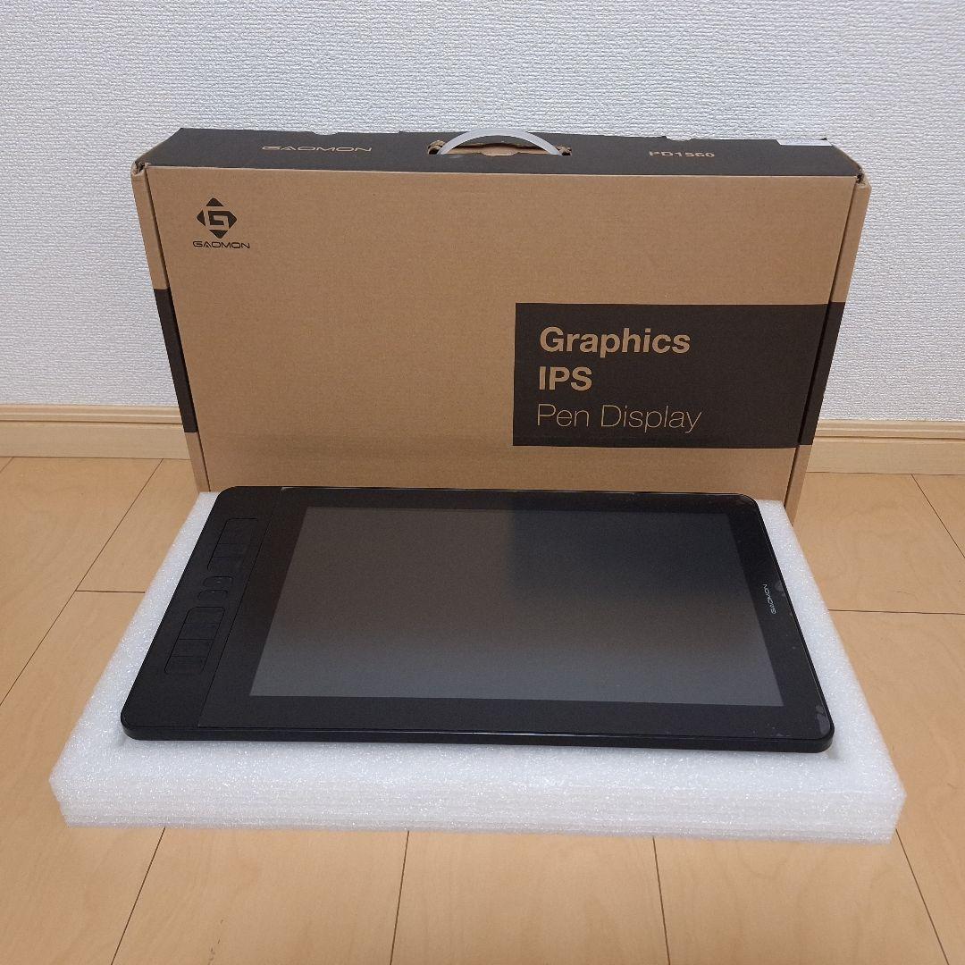 ♥️売り切り❗GAOMON PD1560 液晶ペンタブレット 15.6インチ