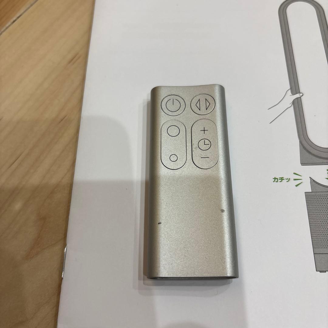 【美品】ダイソンTP00 ピュアクール　2020年製造　空気清浄機能付きファン