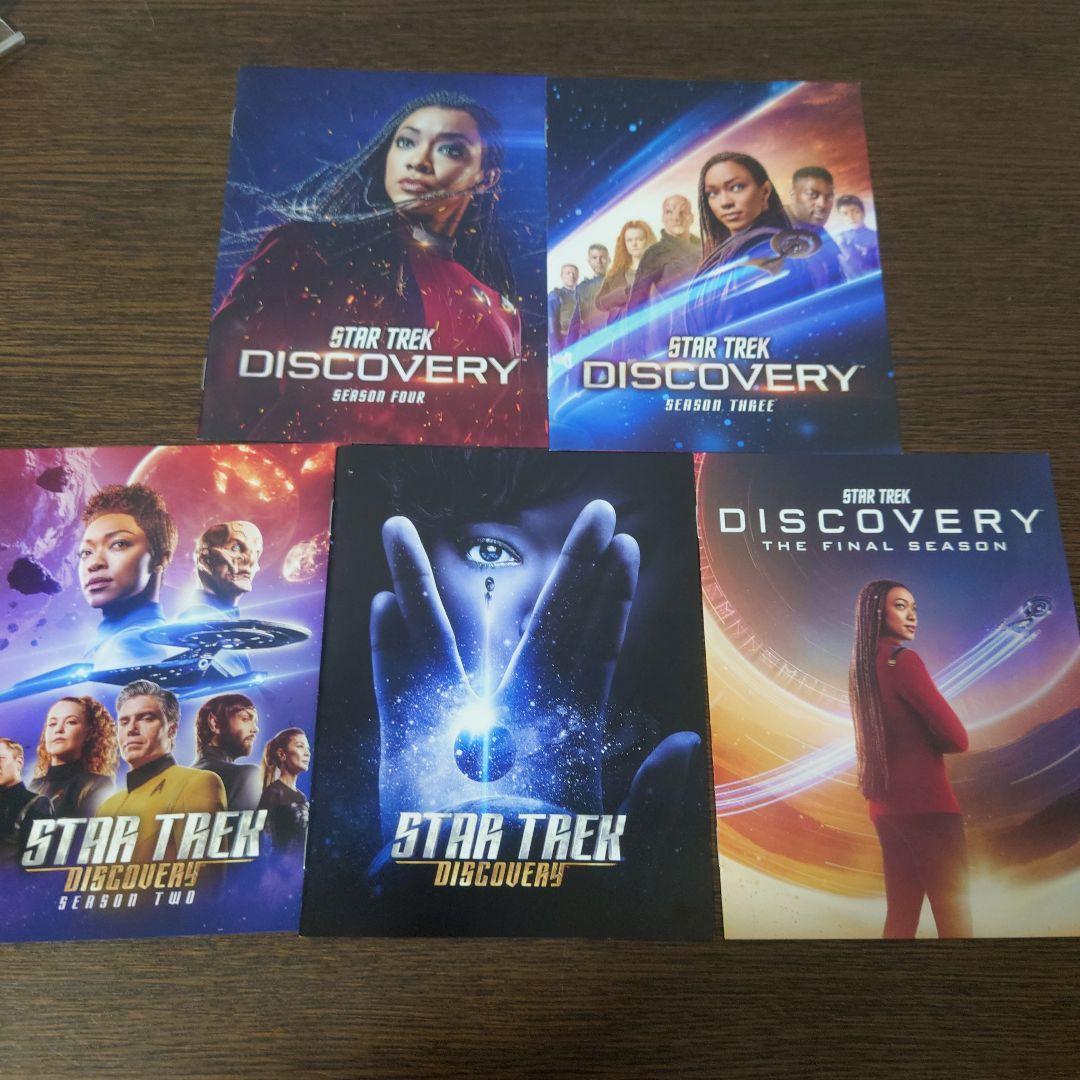 スター・トレック:ディスカバリー Blu-ray コンプリートBOX〈21枚組