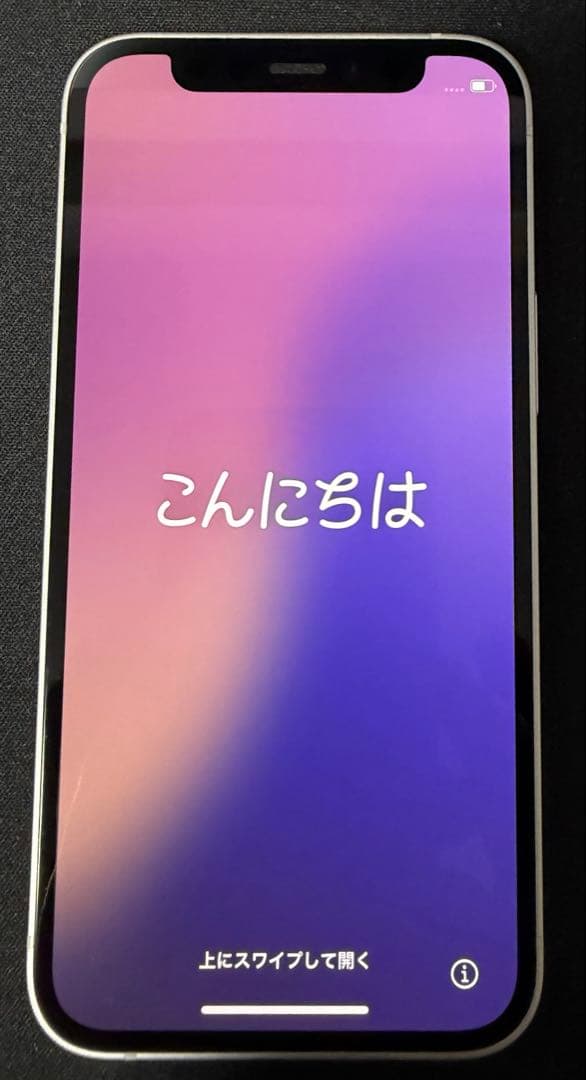 iphone 12mini 128GB simフリー