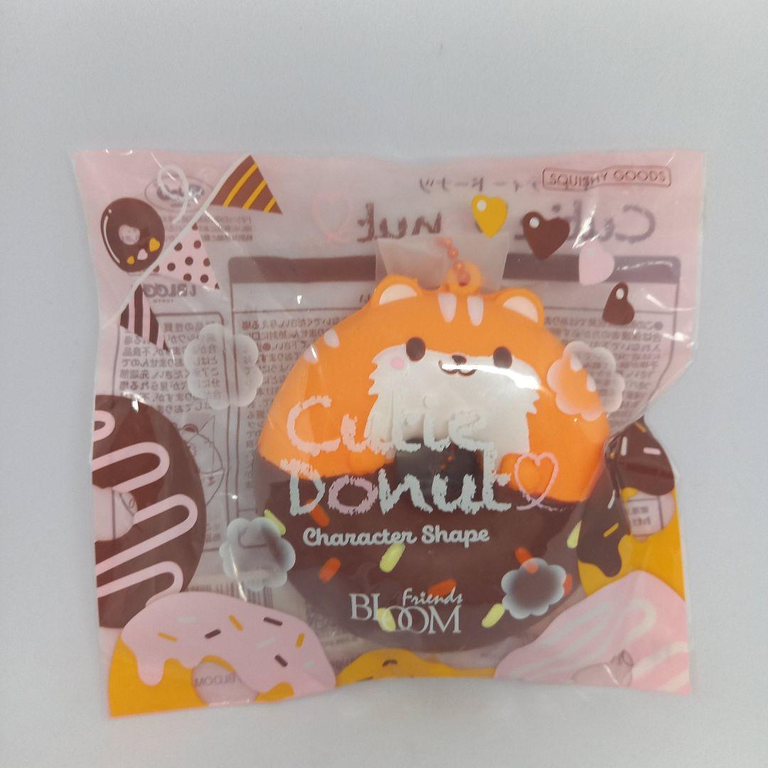 BLOOM ドーナツ ブルーム スクイーズ マシュロ ポコ ハムスター