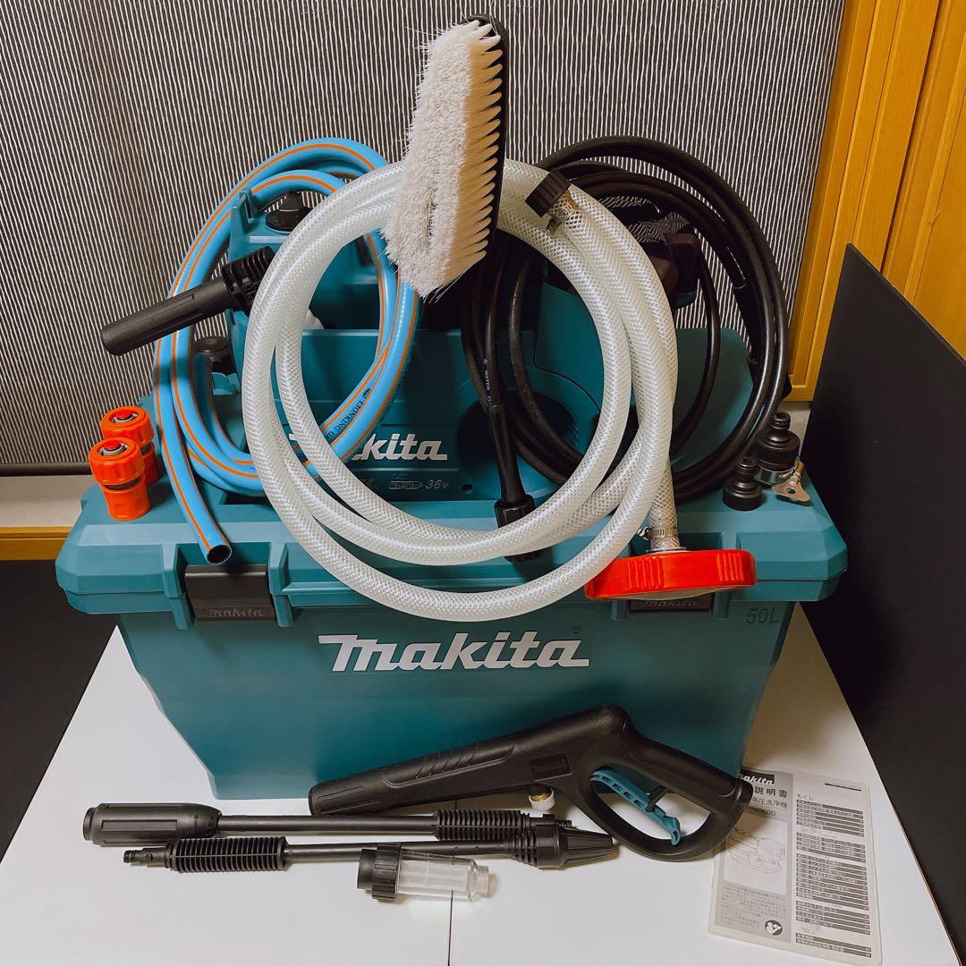 【動作確認済】 マキタ makita 充電式 高圧洗浄機 MHW080D 充電式高圧洗浄機 MHW080 マキタ 【通販モノタロウ】