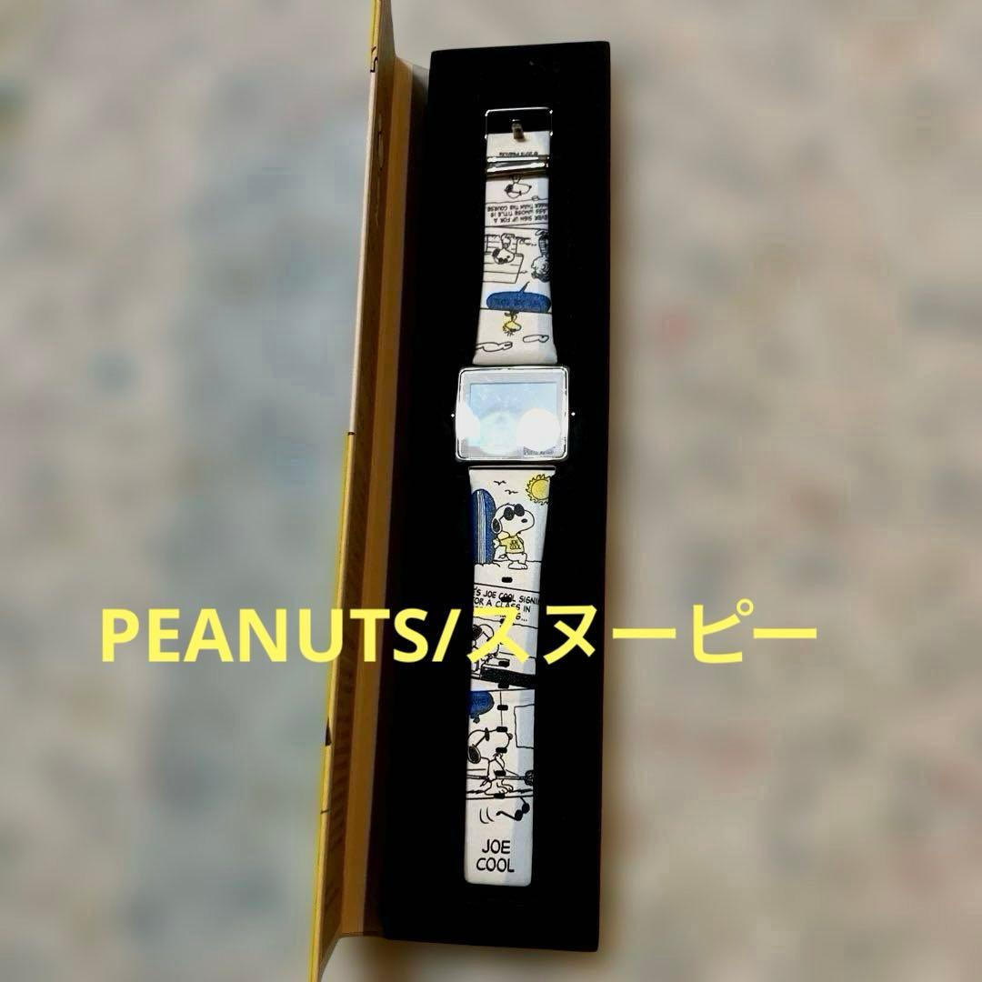 超美品　スヌーピー デジタル腕時計 ジョー・クール　レディース 超美品 スヌーピー デジタル腕時計 ジョー・クール レディース SNOOPY