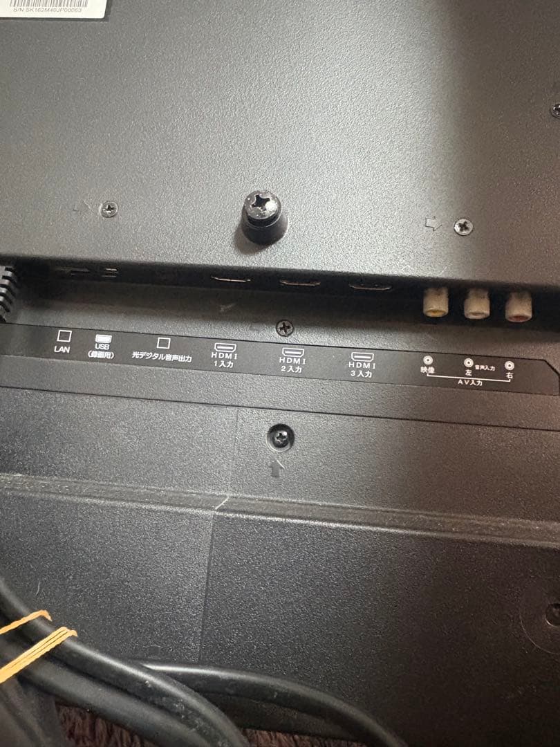 MAXZEN J40SK01 40インチ フルハイビジョン テレビ