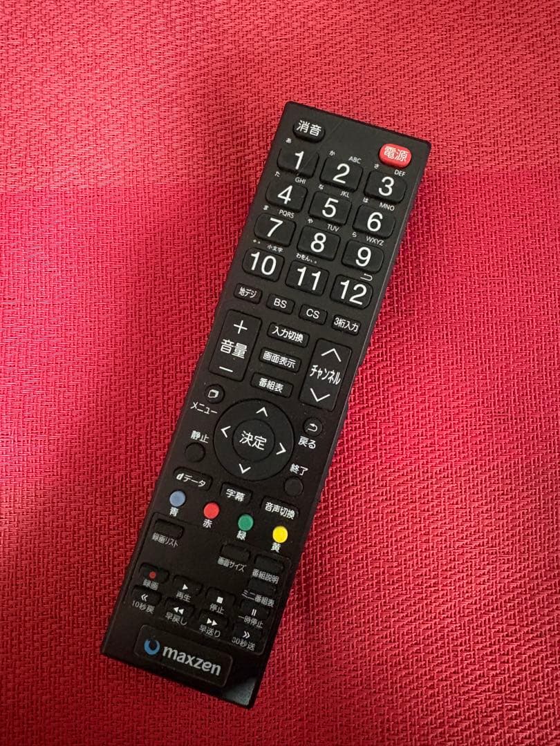 MAXZEN J40SK01 40インチ フルハイビジョン テレビ