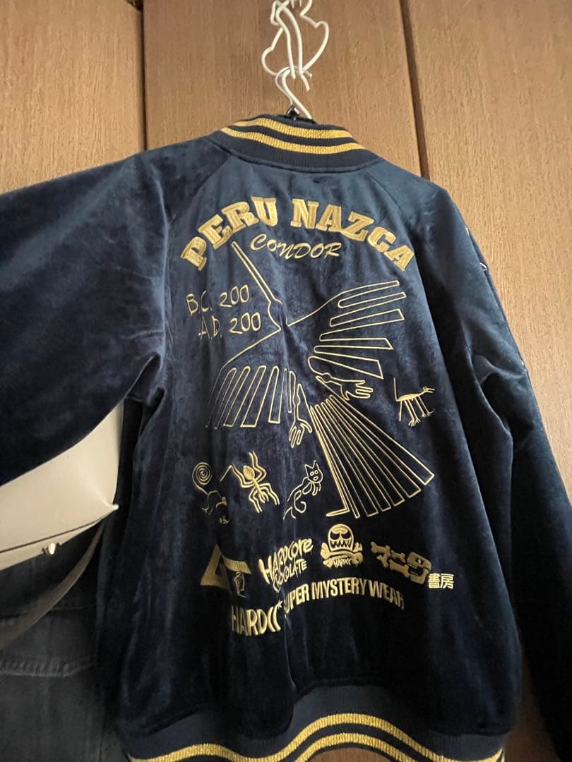 廃盤】ナスカジャン2022別珍 イカネイビー【完売品】 - メルカリ