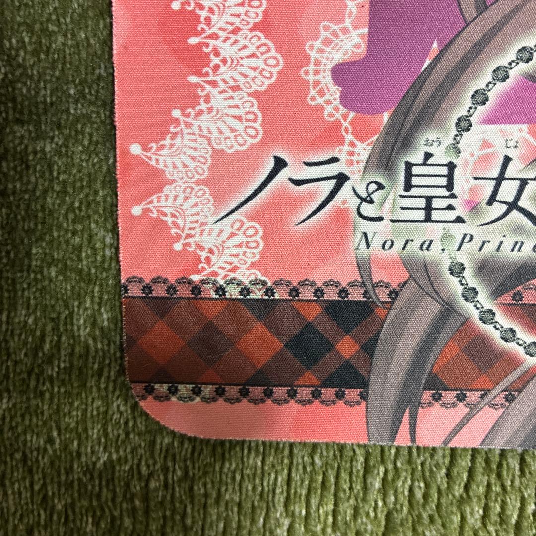 ノラととプレイマット】黒木未知 パトリシア•オブ•エンド - メルカリ
