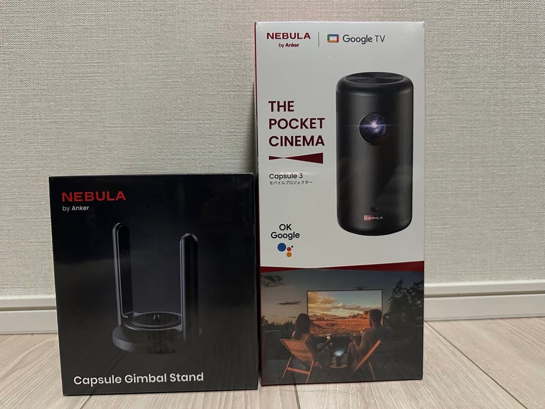 《値下げ交渉 可》Nebula Capsule3スタンド込み