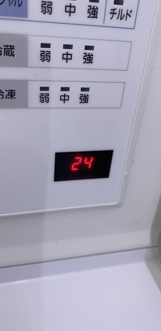 Panasonic 冷蔵庫 2019年製 6ドア NR-SPF454X-W 美品