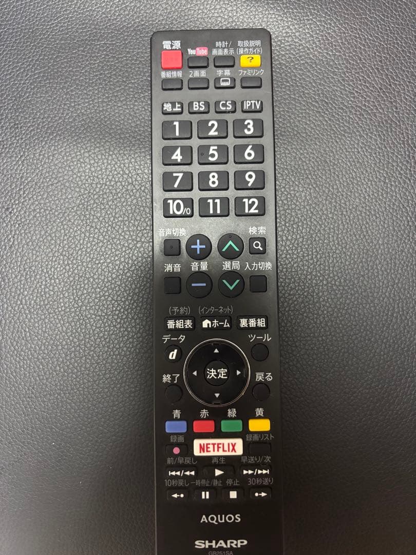 SHARP 50型 4K 液晶テレビ YouTube Netflix 対応
